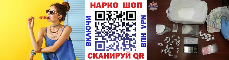 Где найти наркотики Тихвин Alpha PVP  Кокаин  Меф мяу мяу  АМФЕТАМИН  ГАШИШ  Каннабис 