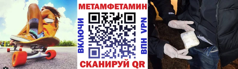 гидра ССЫЛКА  Тихвин  АМФЕТАМИН 98% 