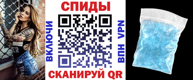 Amphetamine 98% Тихвин
