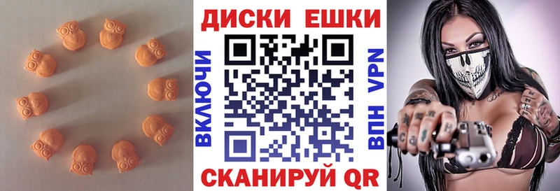 купить  сайты  Тихвин  omg ссылки  Экстази TESLA 
