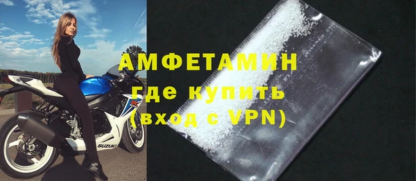 скорость Баксан