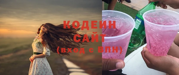 скорость Баксан