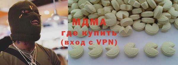 скорость Баксан