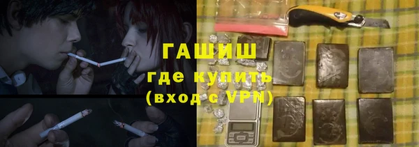 скорость Баксан