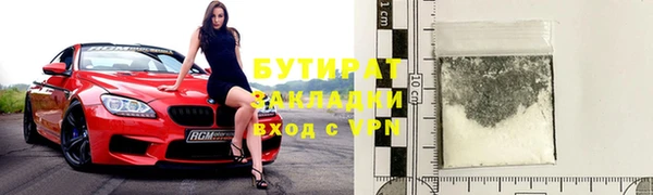 скорость Баксан