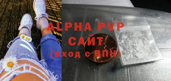 скорость Баксан