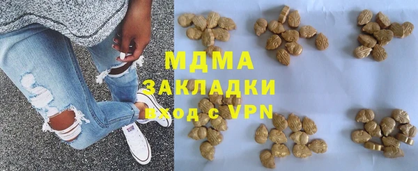 скорость Баксан