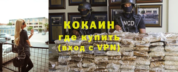 скорость Баксан