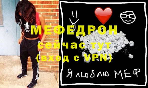 кокаин премиум Балабаново