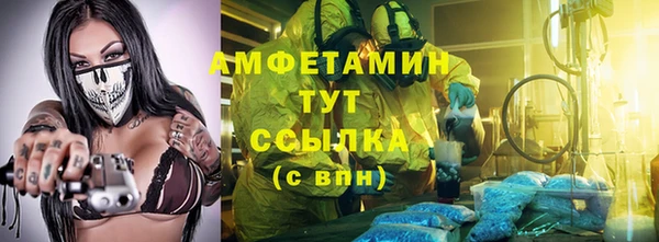 скорость Баксан