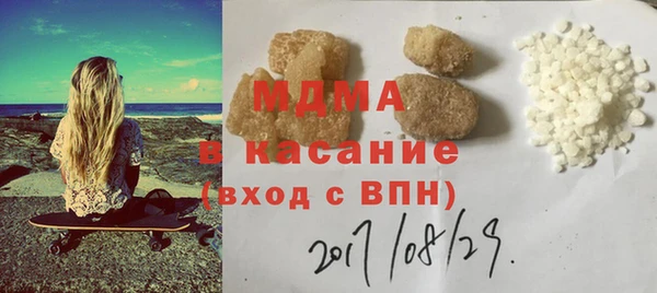 a pvp Слюдянка