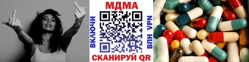 MDMA VHQ  это Telegram  Тихвин 