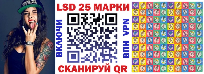 где продают   Тихвин  Наркотические марки 1,8мг 