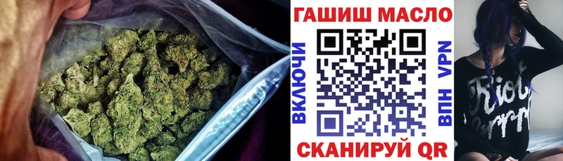 закладка  дарк нет телеграм  ТГК вейп  Тихвин 